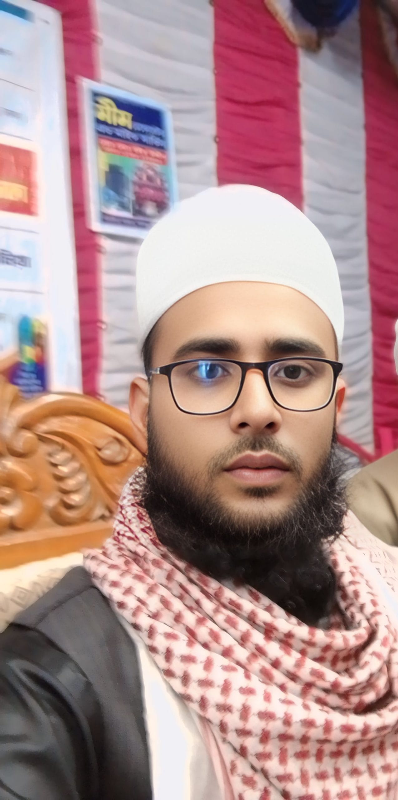 freelnacer rayhan ali